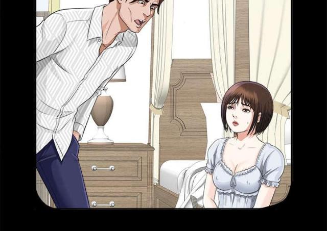 唯一继承者电视剧在线观看免费漫画,第27话1图