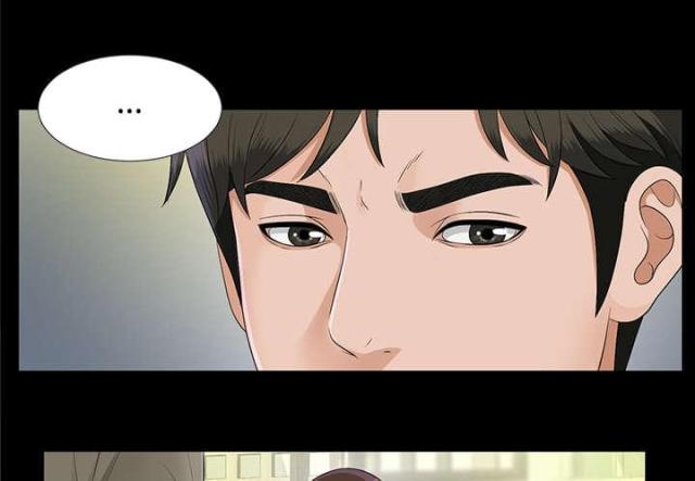 唯一的继承者手机观看漫画,第40话1图