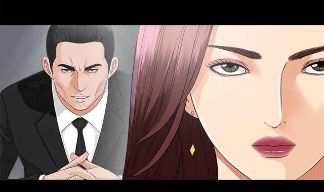 唯一继承者电视剧在线观看免费漫画,第28话1图