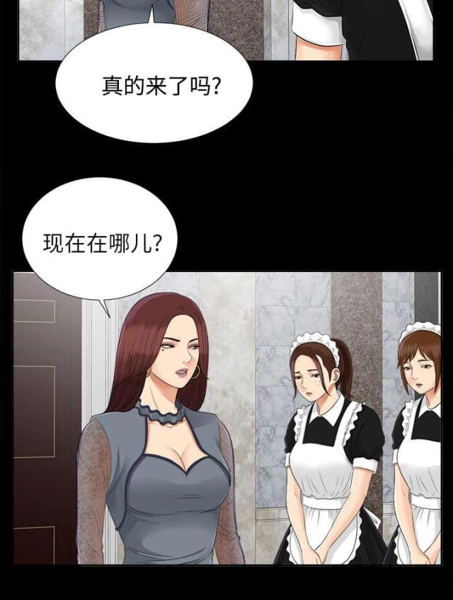 唯一继承者电视剧在线观看免费漫画,第38话2图