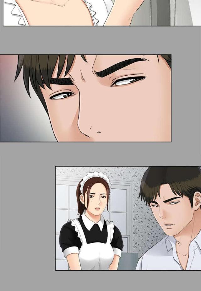 唯一的继承者漫画,第56话2图