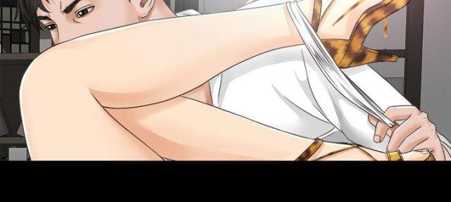 唯一继承者电视剧在线观看免费漫画,第15话1图