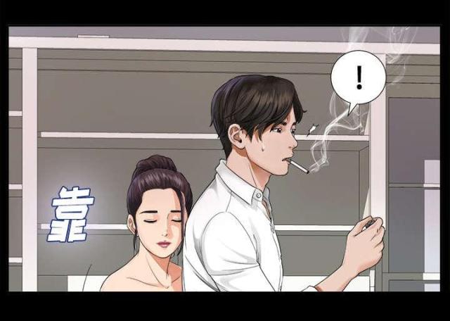 唯一的近义词是什么词是什么漫画,第8话1图