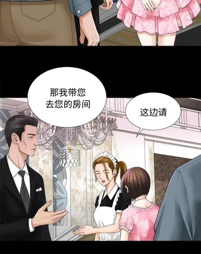 唯一的执着沙哑原唱漫画,第4话1图