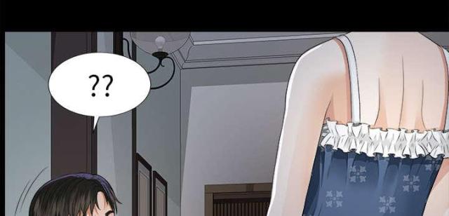 唯一继承者电视剧在线观看免费漫画,第18话1图