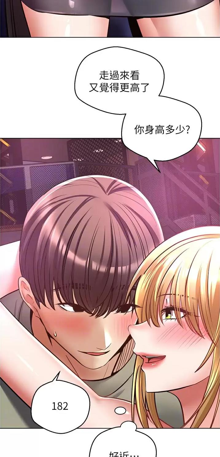 国务院原副总理邹家华逝世漫画,第16话1图