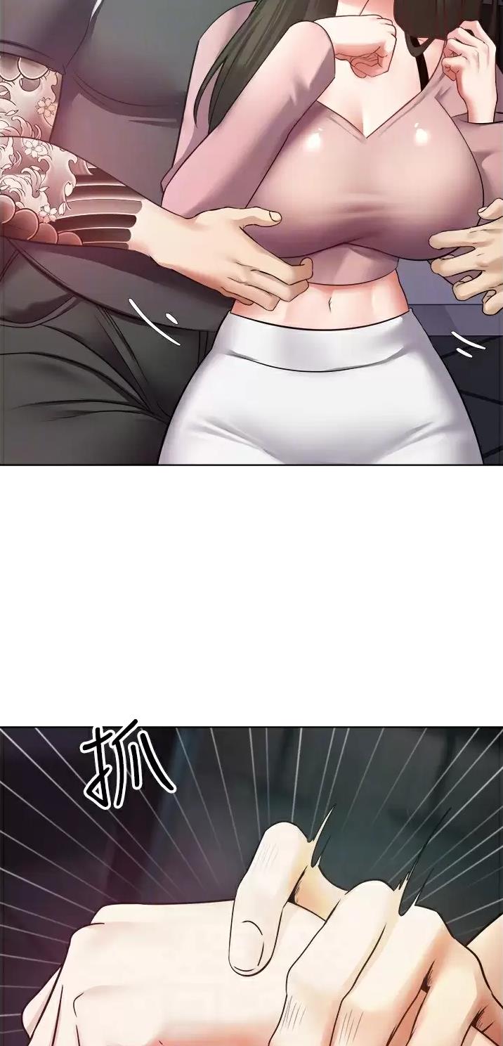 国务院原副总理邹家华逝世漫画,第19话1图