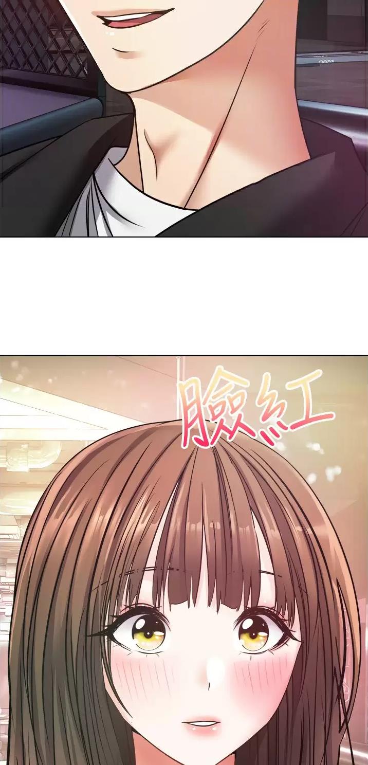 国务院原副总理邹家华逝世漫画,第19话2图