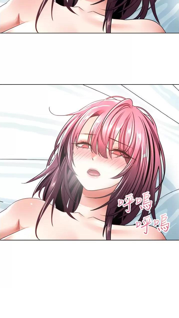 国务院原副总理邹家华逝世漫画,第13话1图