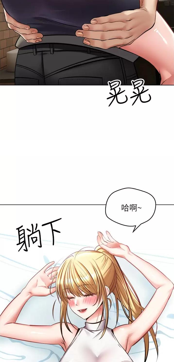 国务院原副总理邹家华逝世漫画,第16话2图