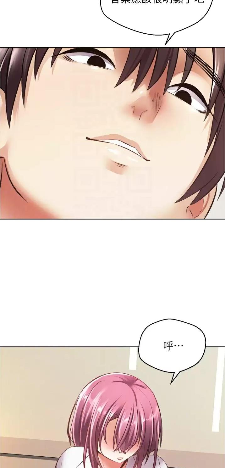 国务院原副总理邹家华逝世漫画,第10话1图