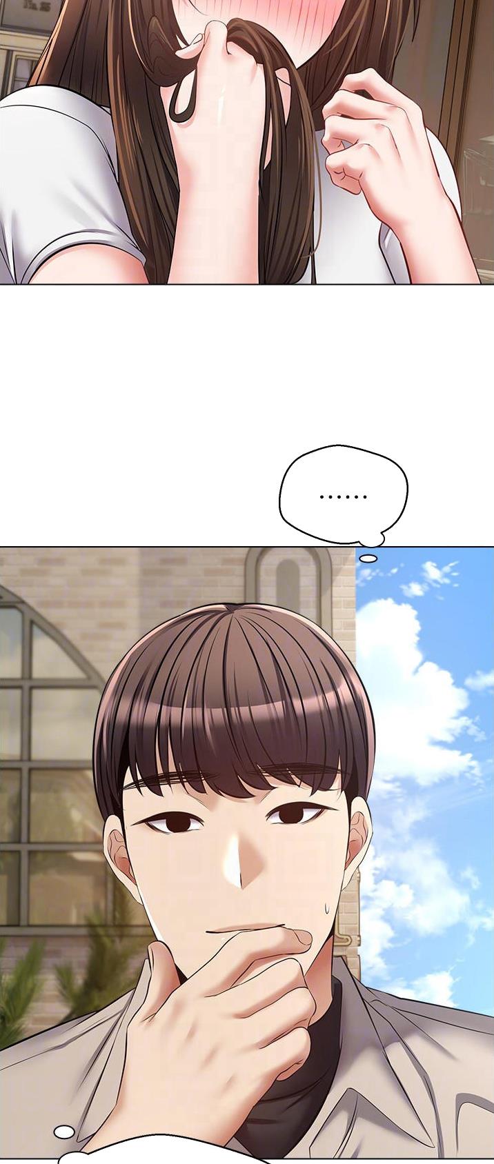 国民党台北主委被带走漫画,第27话1图