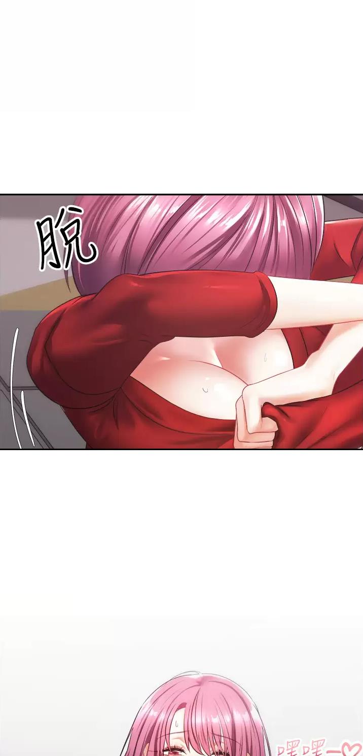 国务院原副总理邹家华逝世漫画,第9话1图
