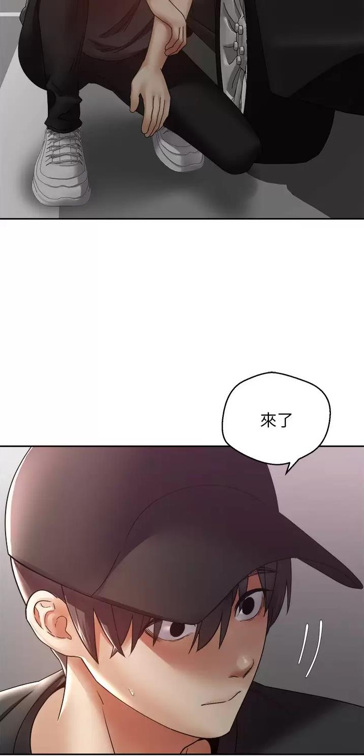 国务院原副总理邹家华逝世漫画,第9话2图