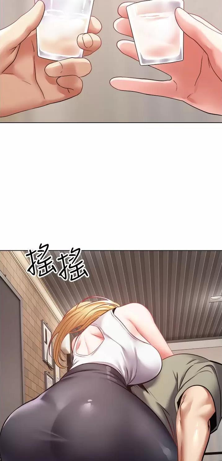 国务院原副总理邹家华逝世漫画,第16话1图