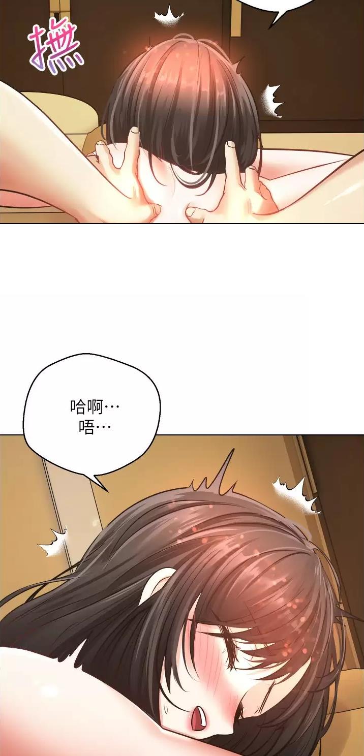 国务院原副总理邹家华逝世漫画,第22话2图