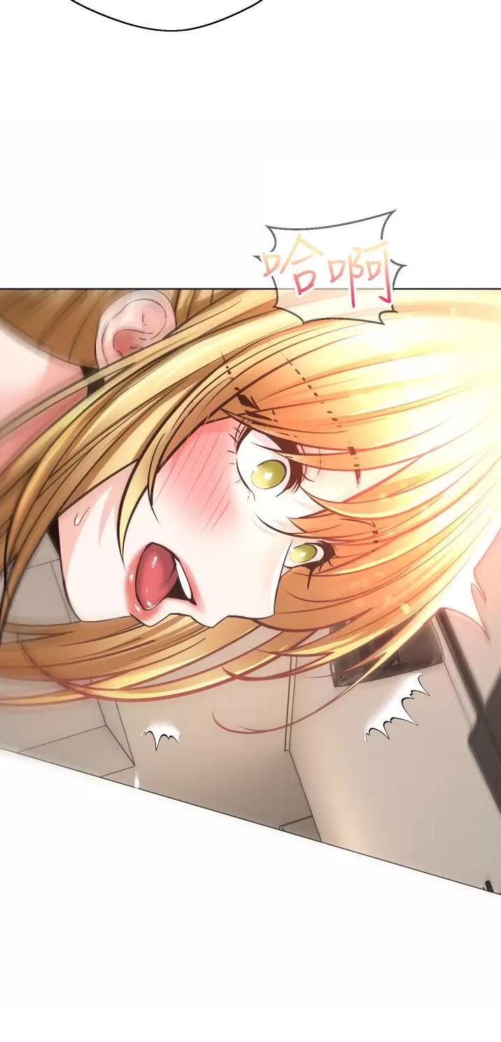 国务院原副总理邹家华逝世漫画,第18话1图
