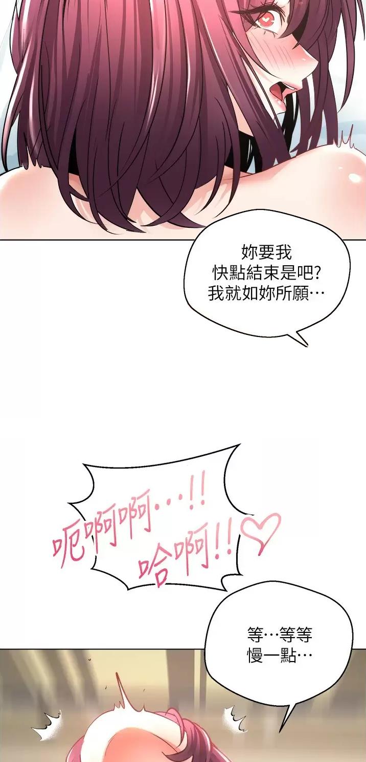 国务院原副总理邹家华逝世漫画,第13话1图