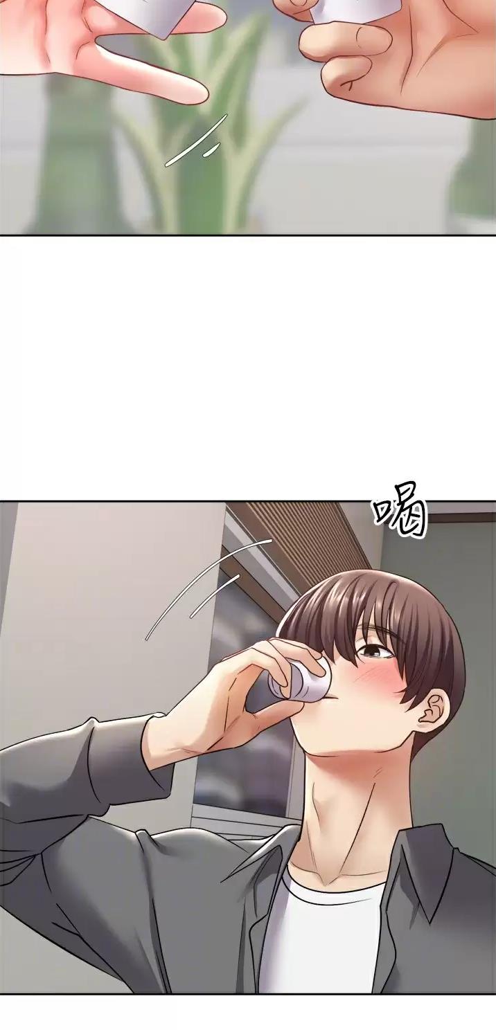 郭德纲于谦相声完整版漫画,第6话1图