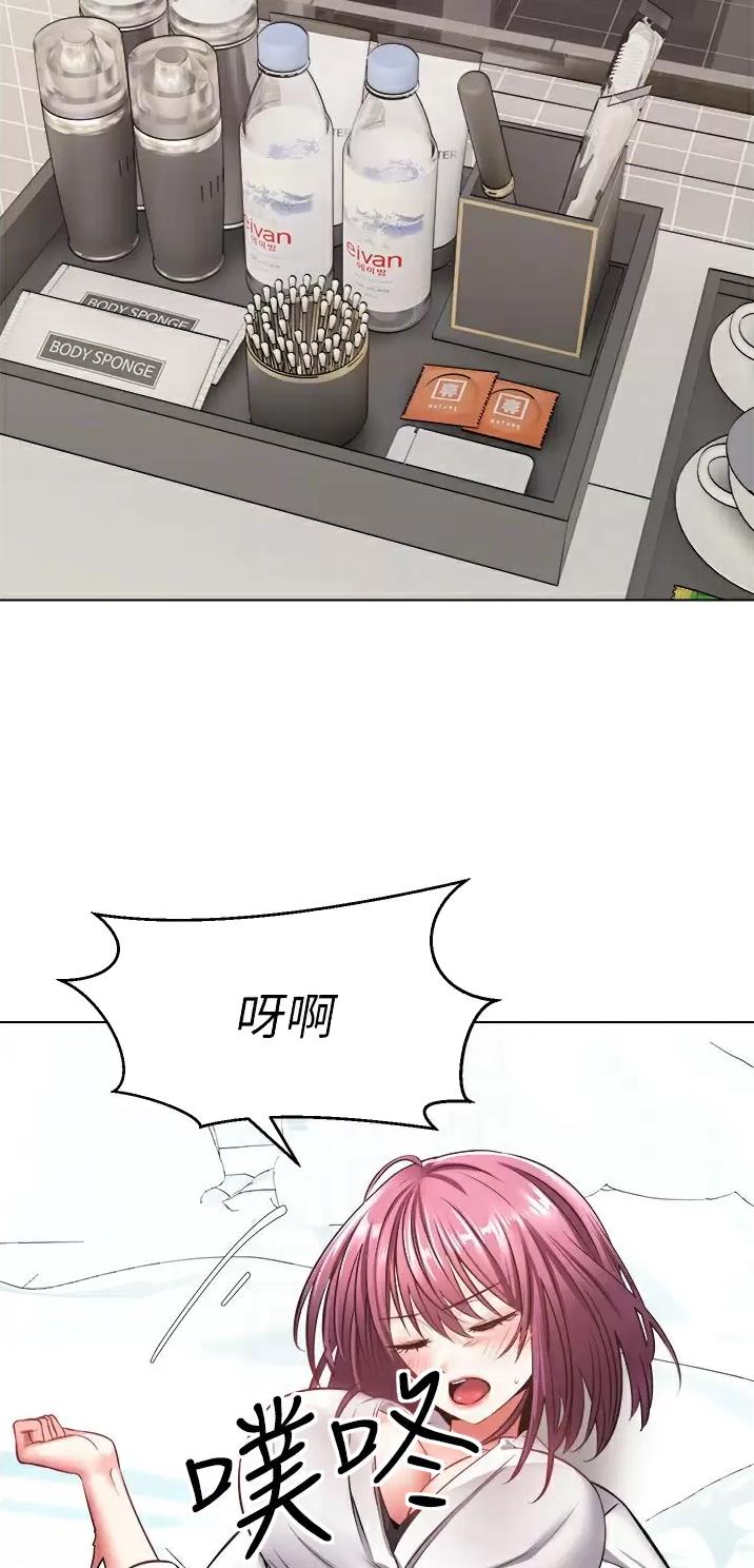 国务院原副总理邹家华逝世漫画,第10话1图