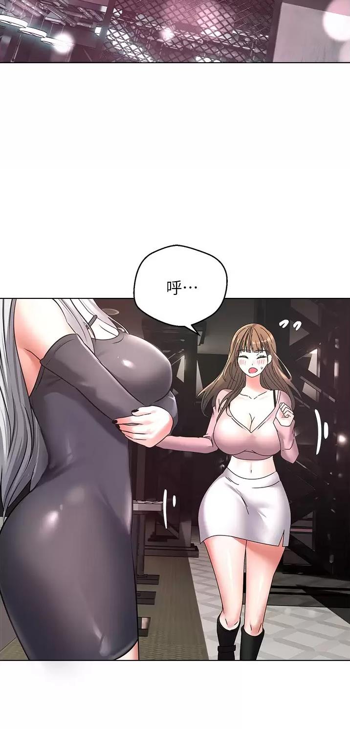 国务院原副总理邹家华逝世漫画,第20话2图