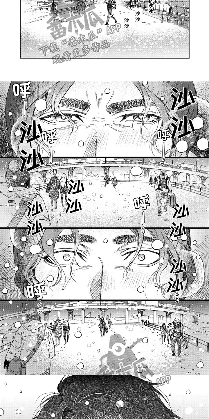 可耻的日语漫画,第18章：雪中重逢1图