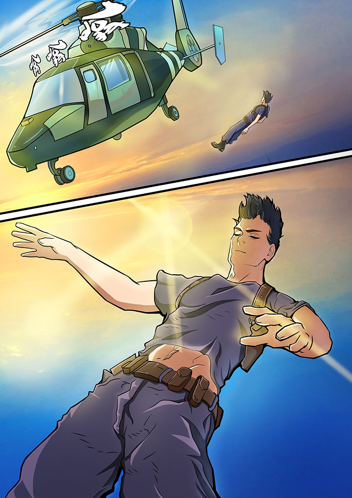 黑鸟计划漫画,第1章：2图
