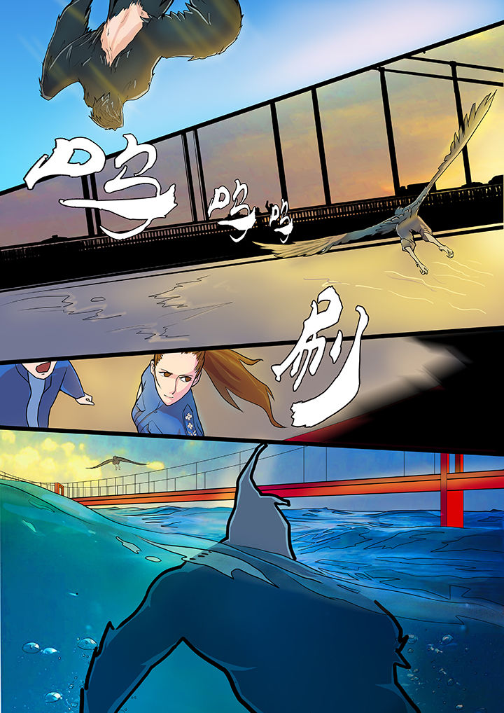 黑鸟计划漫画,第1章：1图