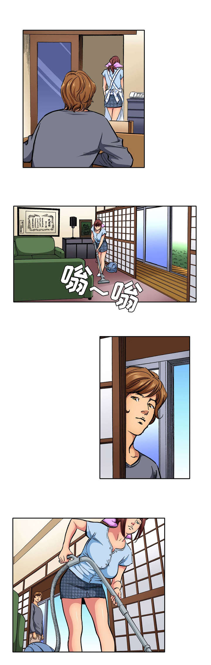 新婚祝福语八字押韵漫画,第11话2图