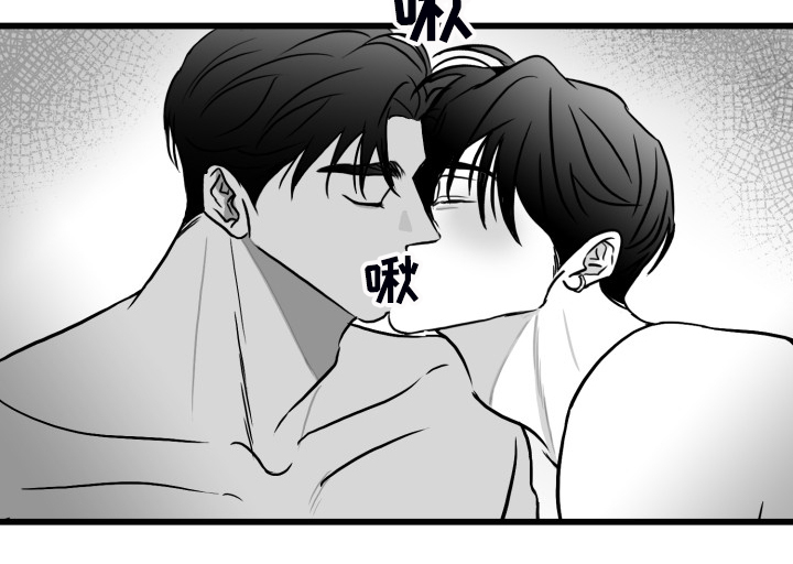 海边的小傻瓜漫画,第78章：【第二季】上门2图