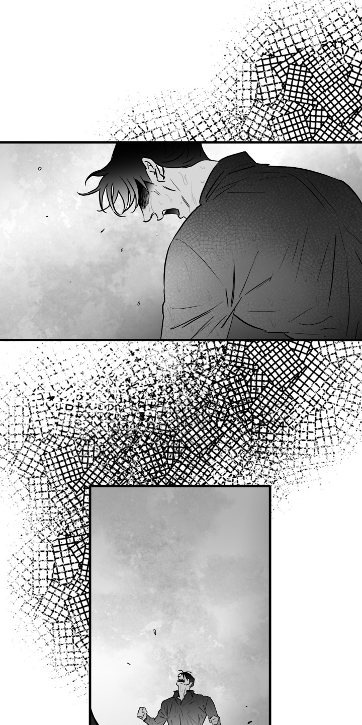 海边的傻瓜作者为什么不更了漫画,第72章：【第二季】明明活的很努力1图