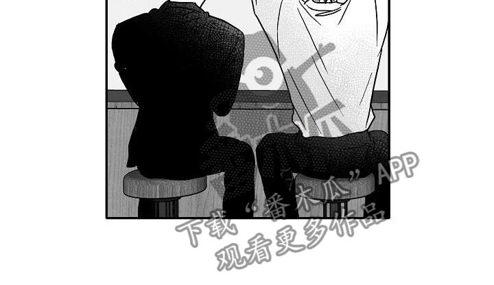 海边的傻瓜作者为什么不更了漫画,第12章：各自的生活2图