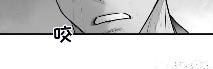 海边的傻瓜作者为什么不更了漫画,第72章：【第二季】明明活的很努力2图