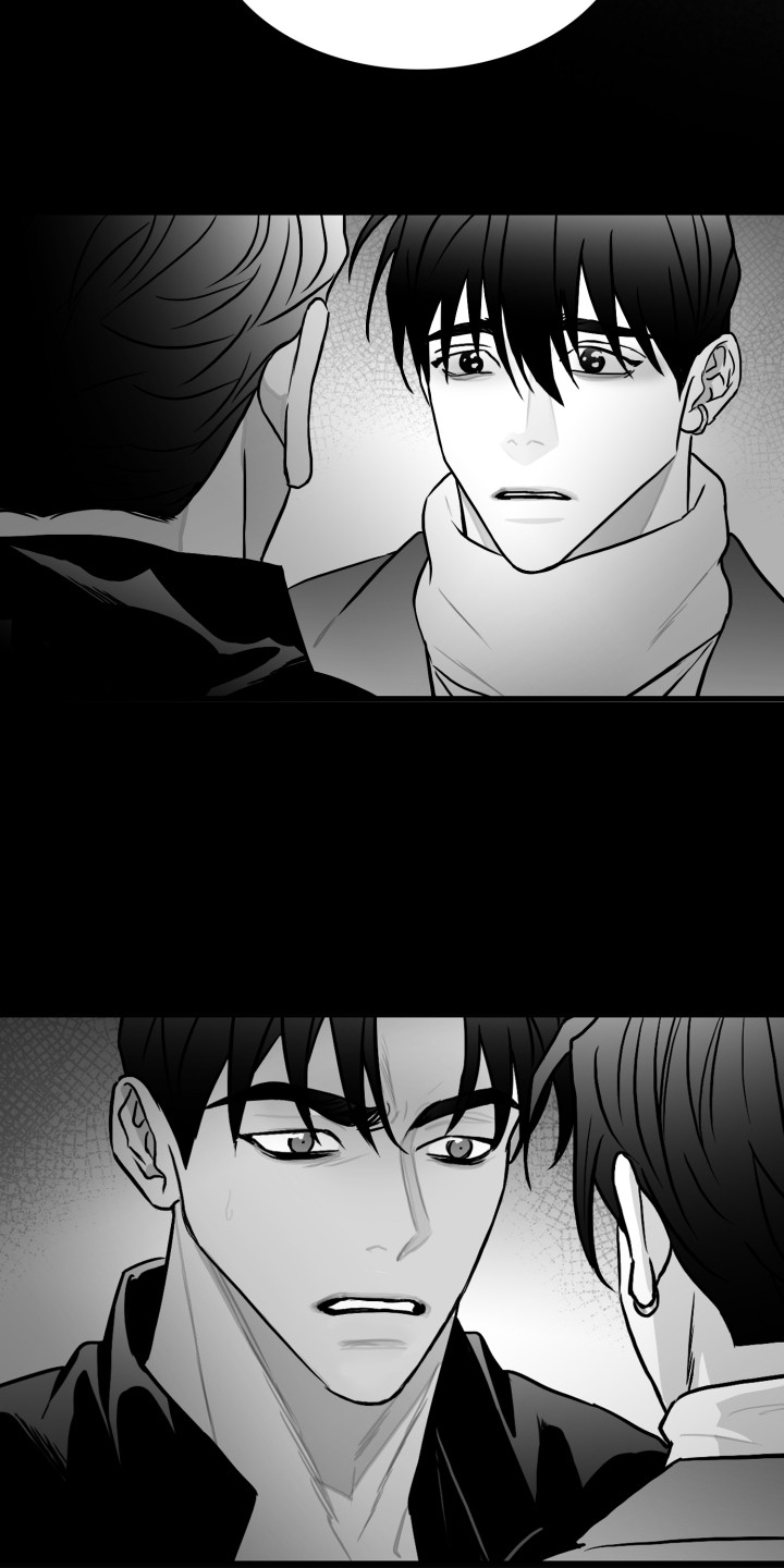 海边的傻瓜作者为什么不更了漫画,第97章：【第二季】我们私奔吧2图