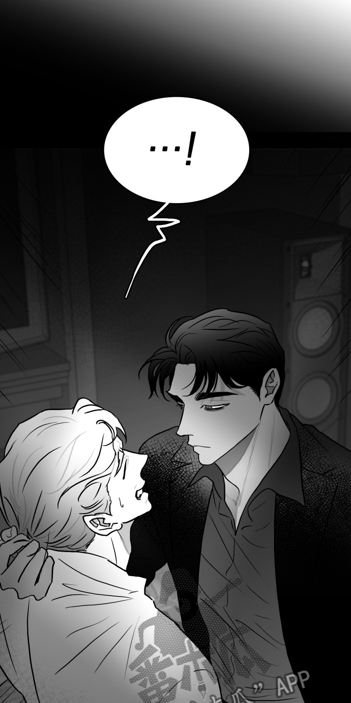 海边的傻瓜作者为什么不更了漫画,第94章：【第二季】不择手段2图