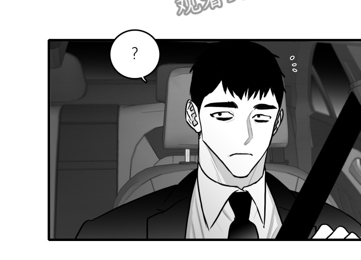 海边傻瓜相机漫画,第54章：做的好2图