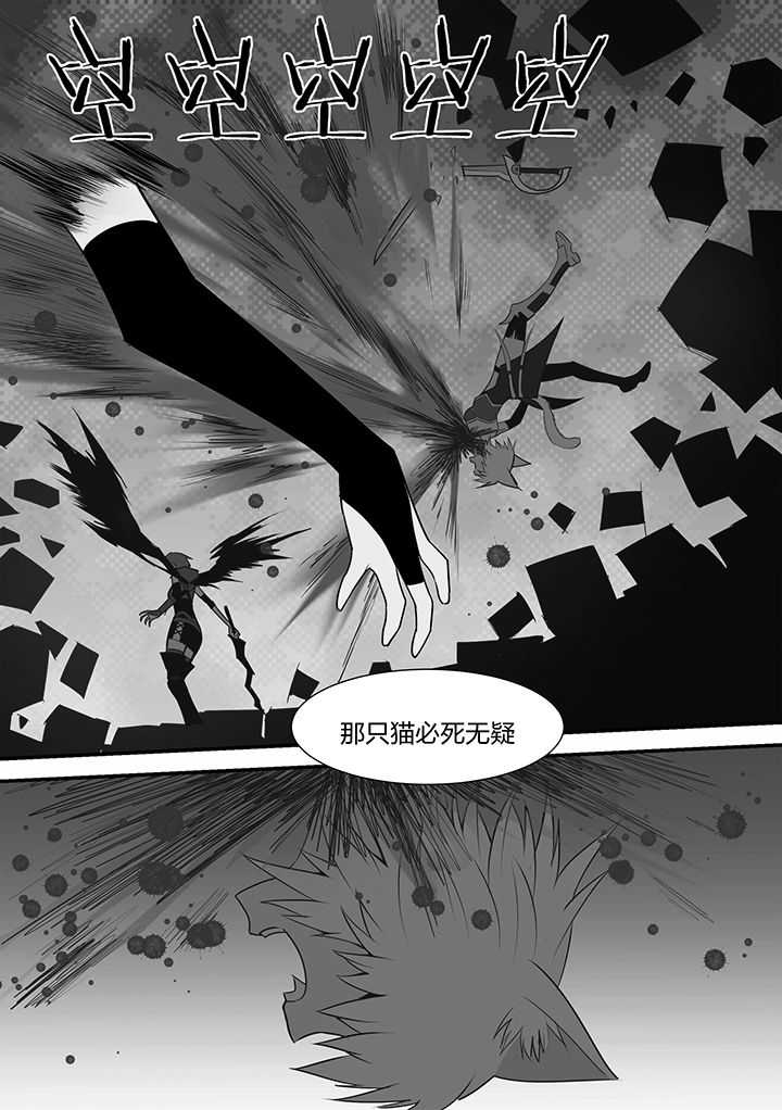 超骑墓园卡组漫画,第118章：1图