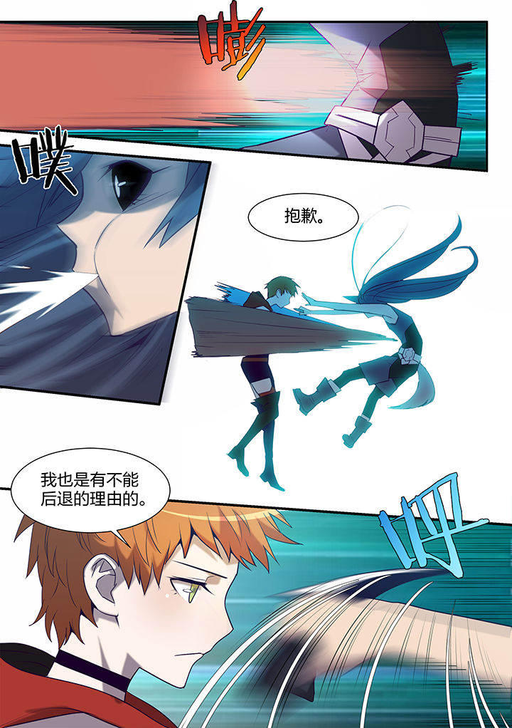 超骑皮卡超人卡组漫画,第129章：2图