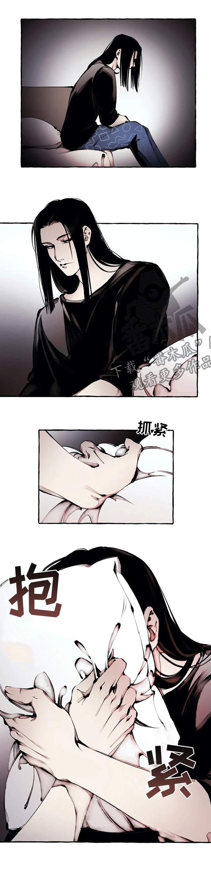 舒跃云记账漫画,第49章：帮帮我1图