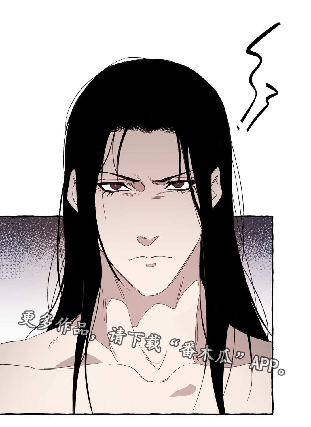 属于教师使命的是漫画,第18章：访客1图