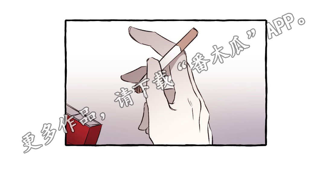 殊遇画涯漫画,第13章：好看1图