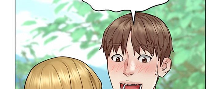 人夫大解放漫画,第12话2图