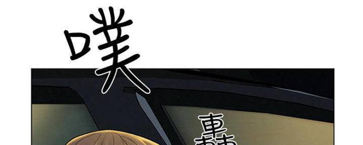 虫虫漫画免费观看动漫免费漫画,第17话1图