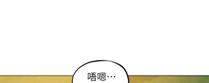 人夫大解放漫画在线观看全集免费漫画,第18话2图