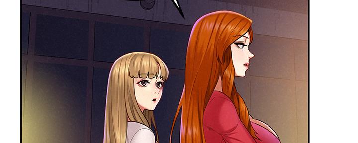 人夫大解放漫画,第31话2图