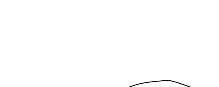 人夫难为小说全文阅读目录漫画,第35话1图