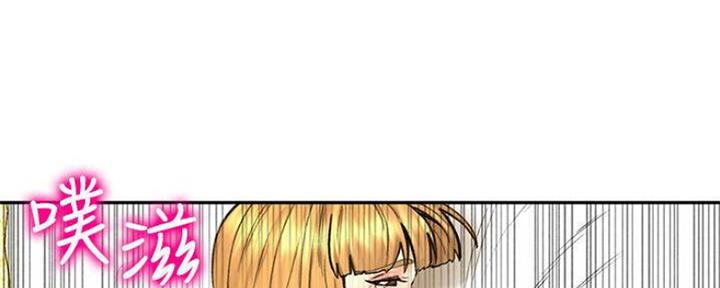 人夫大解放漫画免费看第六话漫画,第21话2图