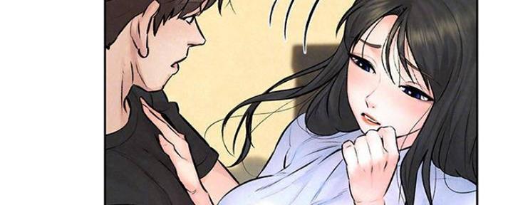 人夫大解放漫画,第23话1图
