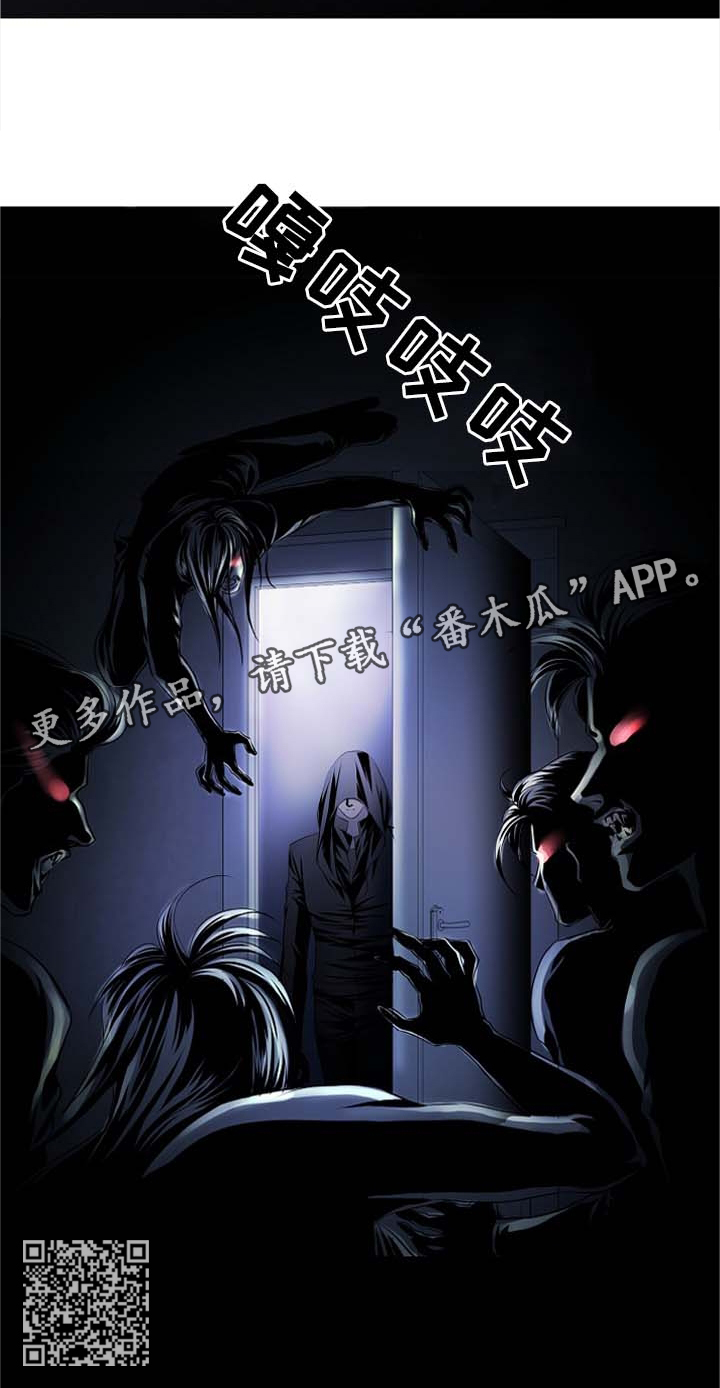 渴望之血漫画漫画,第55章：让他玩吧1图