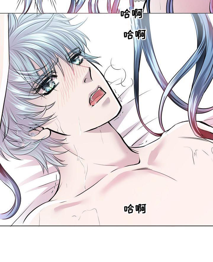 渴望之血漫画解说漫画,第159章：量身定做2图